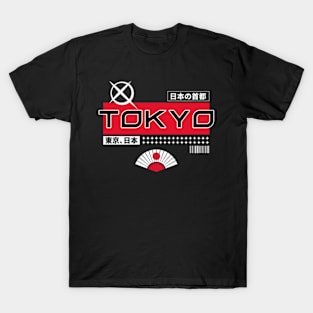 Y2K Tokyo Japan Techwear Aesthetic T-Shirt